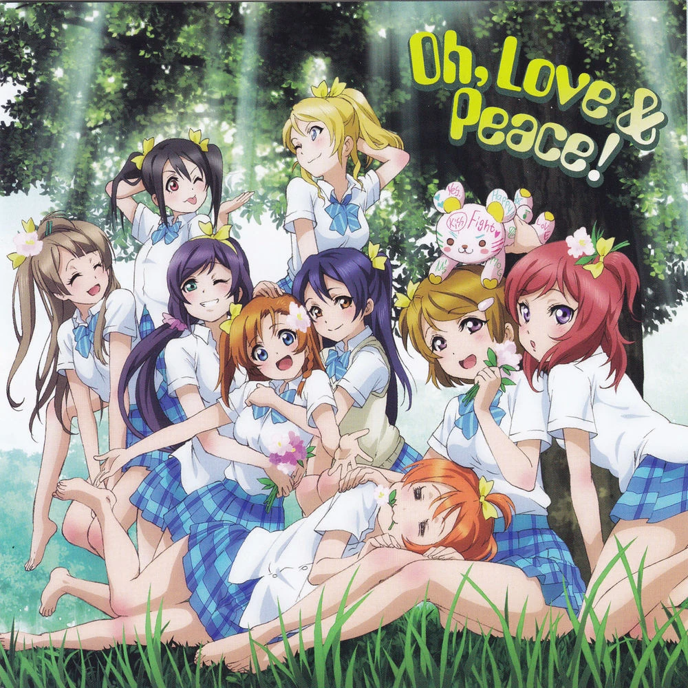 Oh,Love&Peace! ラブライブ！ウィキ Fandom