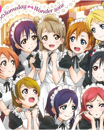 Wonder Zone ラブライブ ウィキ Fandom Wonder Zone ラブライブ ウィキ Fandom