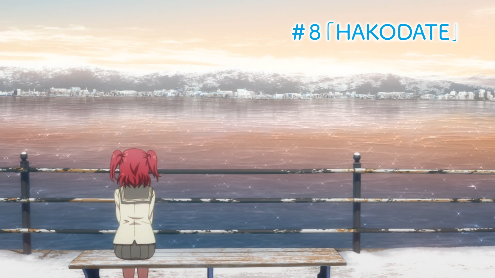 HAKODATE | Love Live! Wiki | Fandom