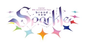 Love Live! Superstar!! Liella! 4th LoveLive! Tour ～brand new