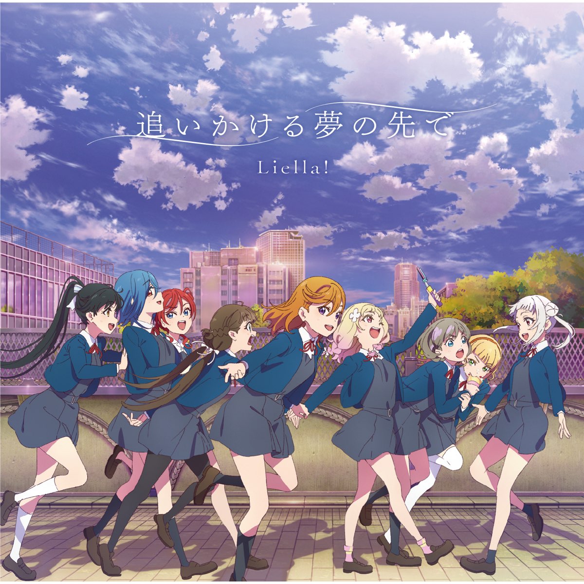 Mizushibuki no Sign | Love Live! Wiki | Fandom Mizushibuki no Sign | Love Live! Wiki | Fandom