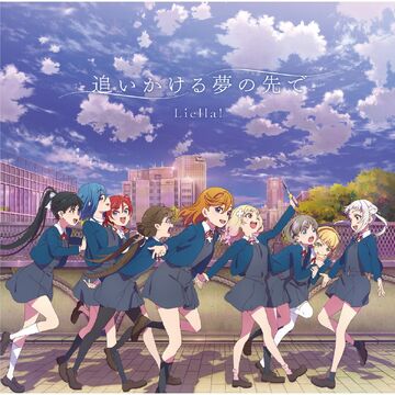極東ラヴァーズオーケストラ/LA LA LA LOVE SONG-SAY YES 送料無料の通販 極東ラヴァーズオーケストラ / LA・LA・LA LOVE