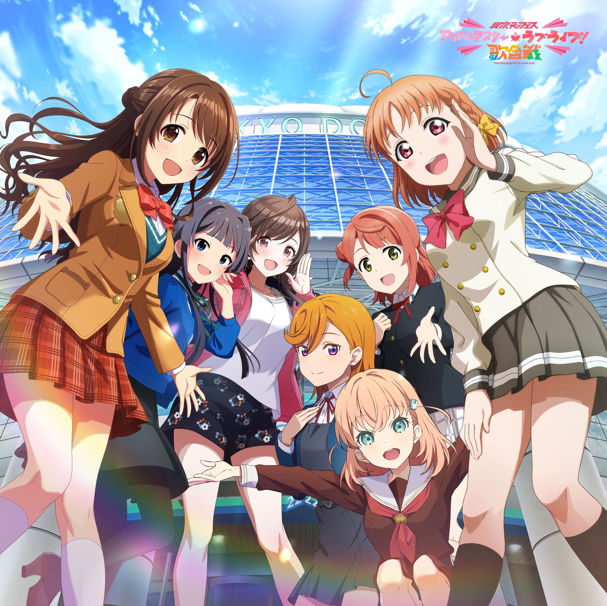 Ijigen Fes IDOLM@STER☆♥Love Live! Uta Gassen | Love Live! Wiki