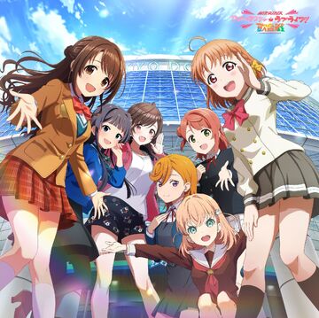 Ijigen Fes IDOLM@STER☆♥Love Live! Uta Gassen | Love Live