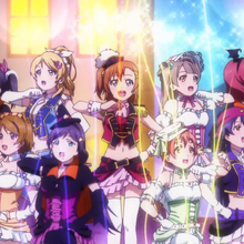 Dancing Stars On Me Love Live Wiki Fandom Dancing Stars On Me Love Live Wiki Fandom