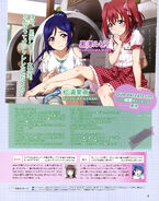 Dengeki G's Mag Aug 2016 Kanan Ruby