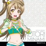 Junpaku Romance Kotori Minami