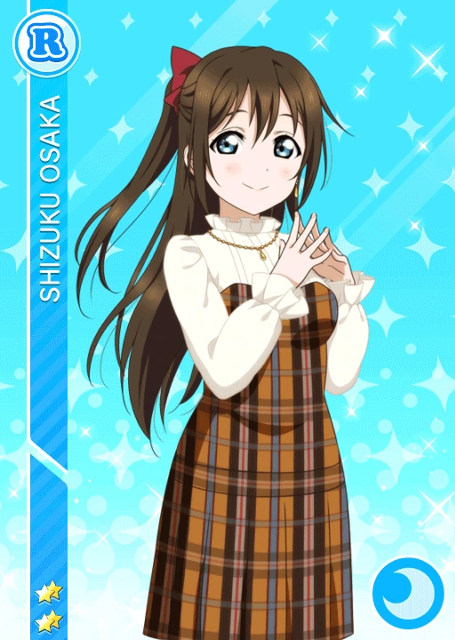 Shizuku Osaka/SIF Card List | Love Live! Wiki | Fandom
