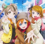 Printemps Eien Friends