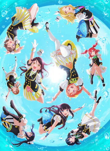 Love Live! Sunshine!! Aqours 6th LoveLive! ~KU-RU-KU-RU Rock