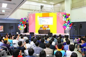 SIF Kanshasai 2015 2.jpg