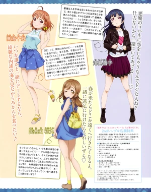 Dengeki G's Magazine Mayo 2016 Chika Hanamaru Yoshiko