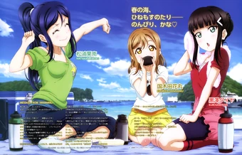 Hanamaru様 School Idol Tomodachi - Cards Album: #2277 Kunikida Hanamaru SR
