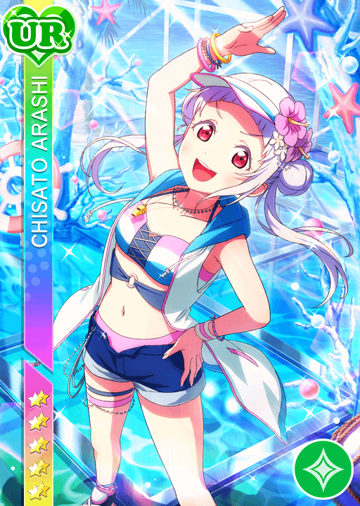 ラブライブカード 嵐千砂都 SECE 70726f647563742f504c7853502d70