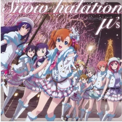 Category Lyrics Love Live Wiki Fandom