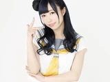Aika Kobayashi