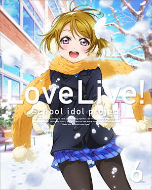 love live the movie promo cards