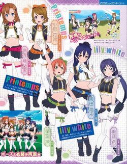 Love Live! School idol paradise | Love Live! Wiki | Fandom Love Live! School idol paradise | Love Live! Wiki | Fandom