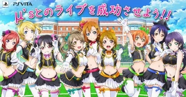 School Idol Paradise