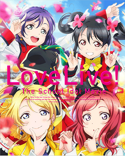 Love Live! The School Idol Movie | Love Live! Wiki | Fandom