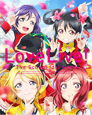 Love live school idol project. Смотреть фото Love live school idol project. Смотреть картинку Love live school idol project. Картинка про Love live school idol project. Фото Love live school idol project