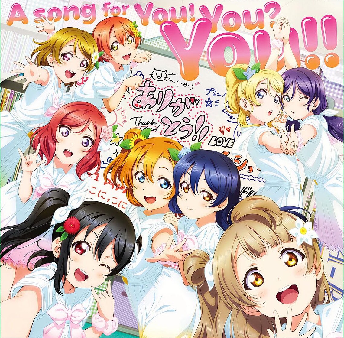 A song for You! You? You!! | Love Live! Wiki | Fandom