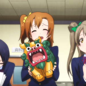 Love Wing Bell Love Live Wiki Fandom Love Wing Bell Love Live Wiki Fandom