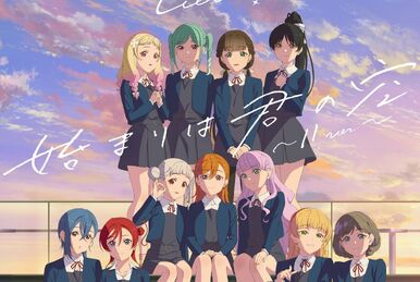TOKIMEKI Runners | Love Live! Wiki | Fandom TOKIMEKI Runners | Love Live! Wiki | Fandom
