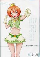 ENDLESS PARADE Pamphlet Rin