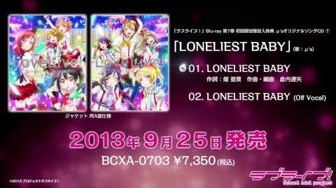 LONELIEST_BABY_PV-0