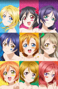 Μ's internet collab