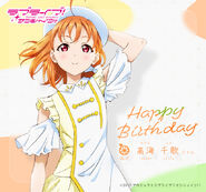 Chika Takami Birthday Visual Numazu 2023