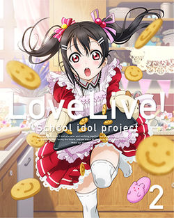 Zurui Yo Magnetic Today School Idol Wiki Fandom Zurui Yo Magnetic Today School Idol Wiki Fandom