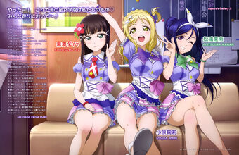 小原鞠莉/2 | ラブライブ！ウィキ | Fandom
