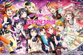 284?cb=20170728110554&path-