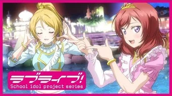 Music S.T.A.R.T!! | School Idol Wiki | Fandom