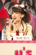 FanMeetingTour2015Tokyo Jolno.jpg