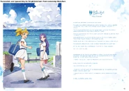 Next Passion English.png (7.63 MB)