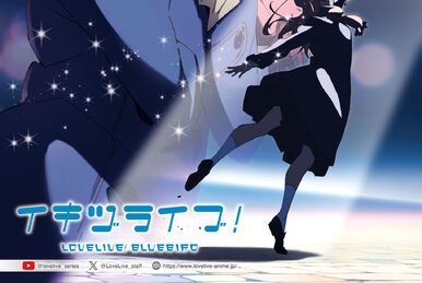 Love Live! Superstar!! Liella! 5th LoveLive! ~Twinkle Love Live! Superstar!! Liella! 5th LoveLive! ~Twinkle