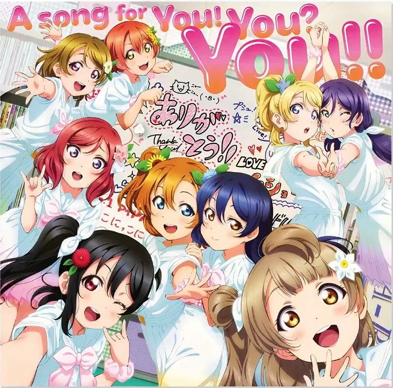 A song for You! You? You!! μ's ポスター A song for You! You? You!! | School Idol Wiki | Fandom