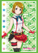 Hanayo BokuIma Card Sleeve