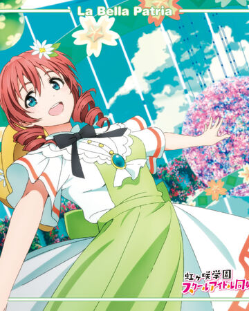 La Bella Patria Love Live Wiki Fandom La Bella Patria Love Live Wiki Fandom