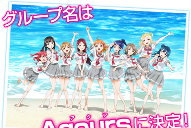 Aqours | Love Live! Wiki | Fandom