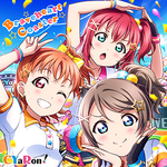 "Braveheart Coaster" CYaRon!