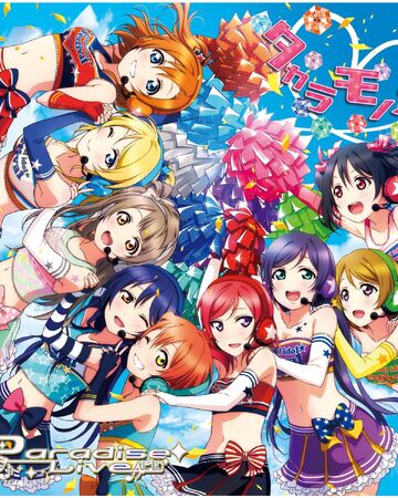 Takaramonozu Love Live Wiki Fandom Takaramonozu Love Live Wiki Fandom