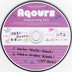 Waku Waku Week Love Live Wiki Fandom Waku Waku Week Love Live Wiki Fandom
