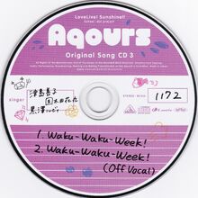 Waku Waku Week Love Live Wiki Fandom Waku Waku Week Love Live Wiki Fandom