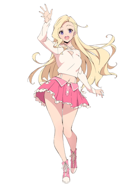 Aurora Konohana