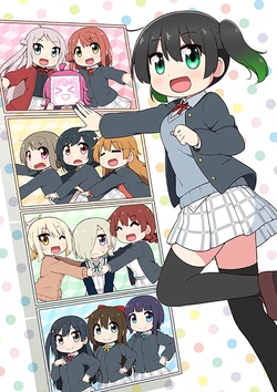 Nijiyon animation