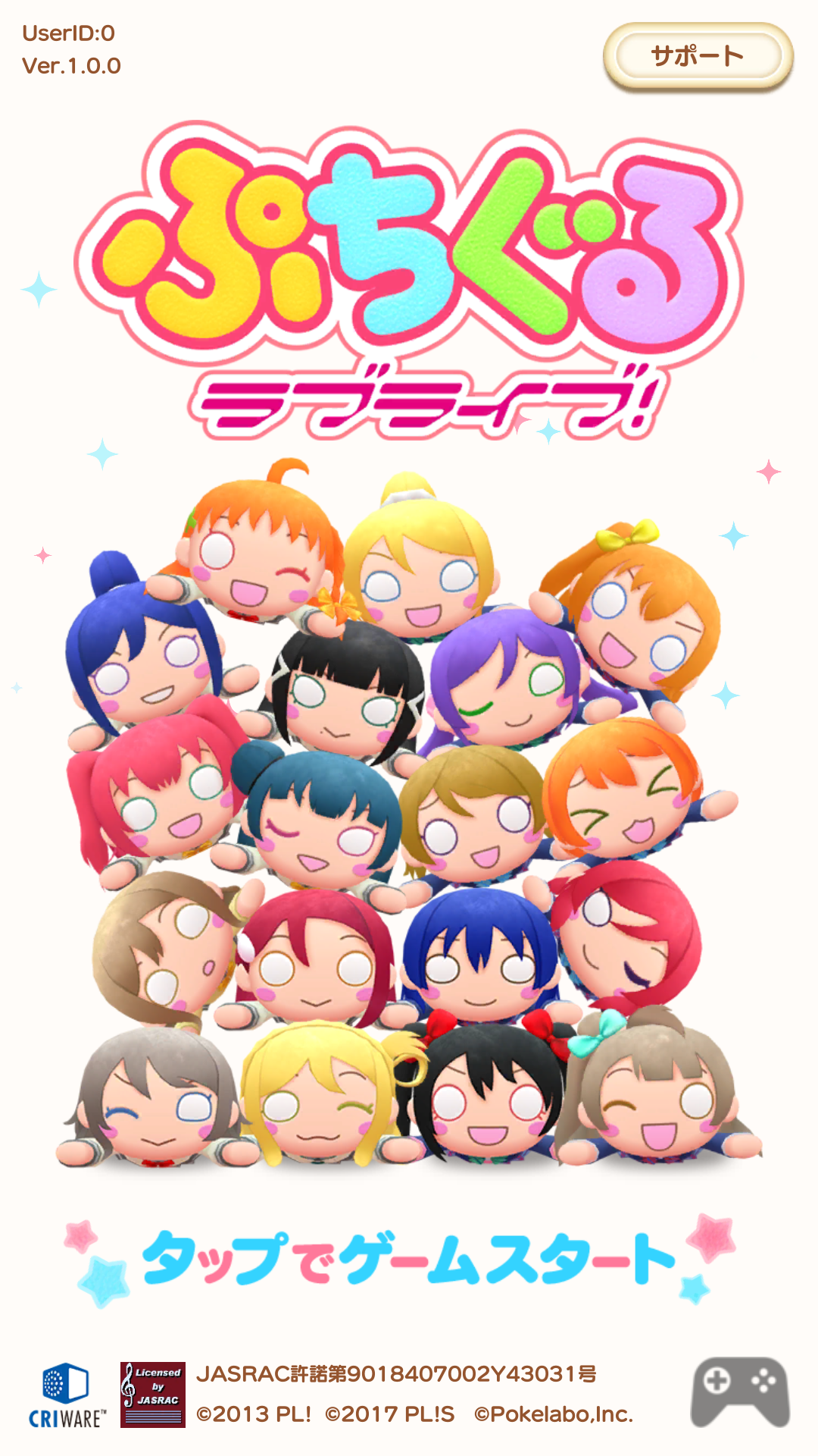 Puchiguru Love Live! | Love Live! Wiki | Fandom